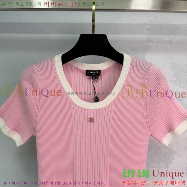  *  Ƽ CH412657-7
