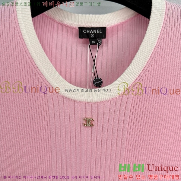  *  Ƽ CH412657-7