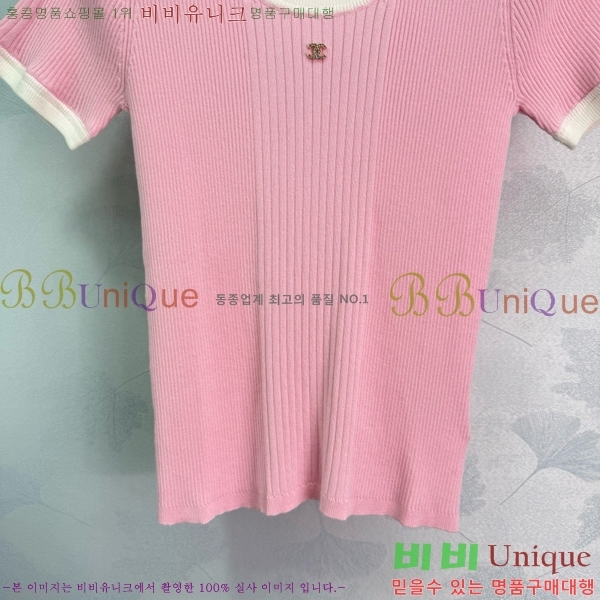  *  Ƽ CH412657-7