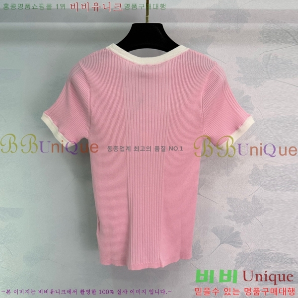  *  Ƽ CH412657-7