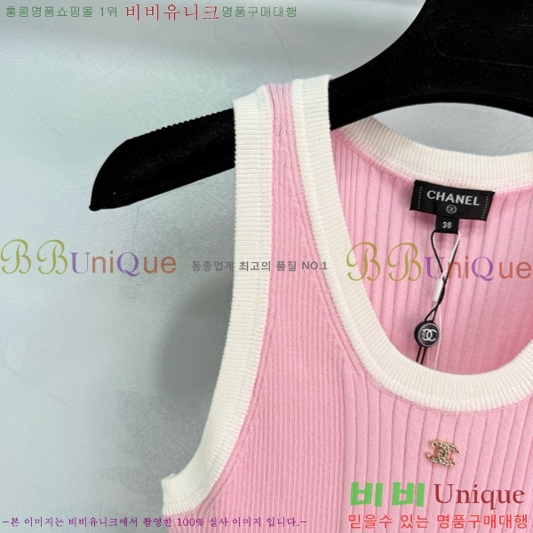  * μҸ/ CH43145660-3