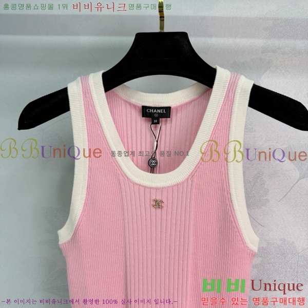  * μҸ/ CH43145660-3