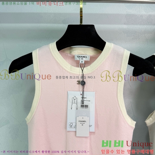  * μҸ/ CH43145660-4