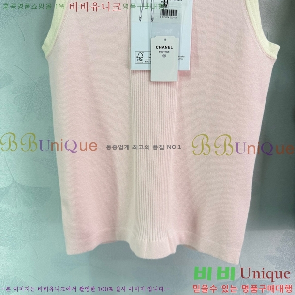  * μҸ/ CH43145660-4