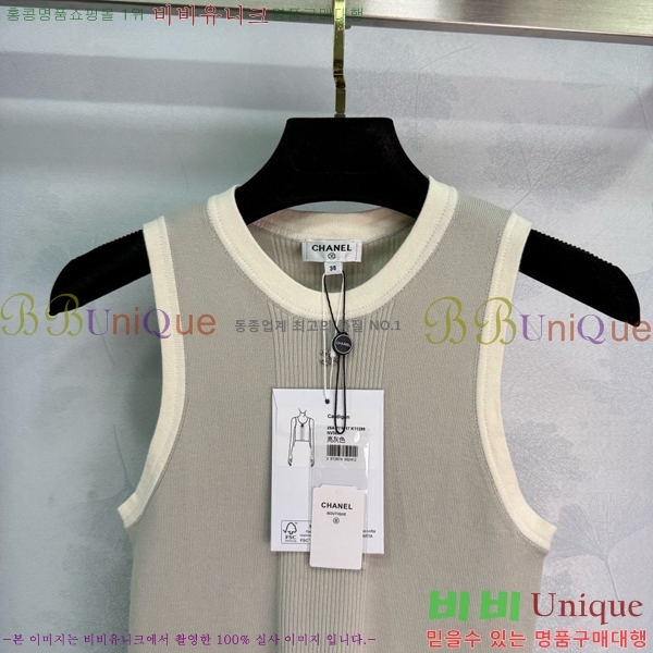  * μҸ/ CH43145660-4
