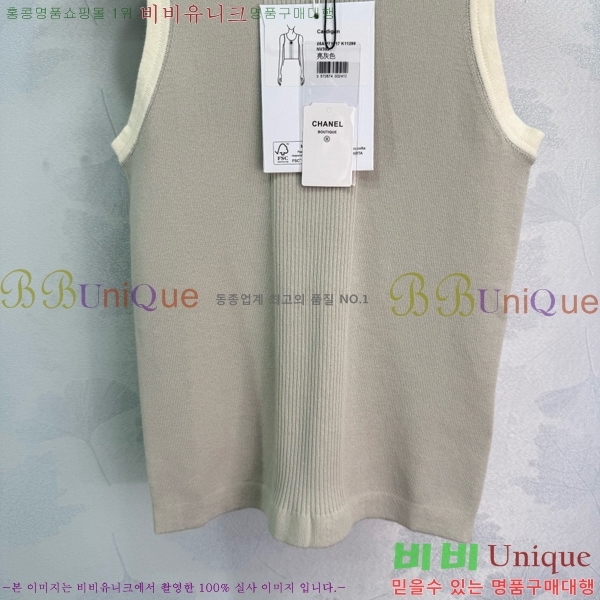  * μҸ/ CH43145660-4