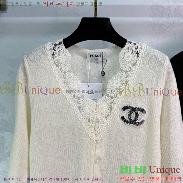  *  Ƽ  CH412657-8