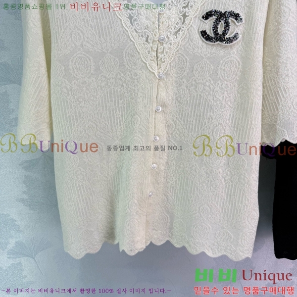  *  Ƽ  CH412657-8