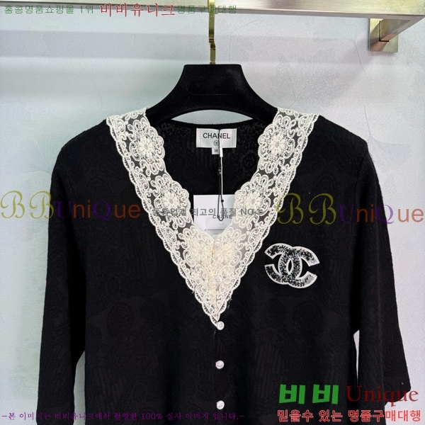  *  Ƽ  CH412657-8