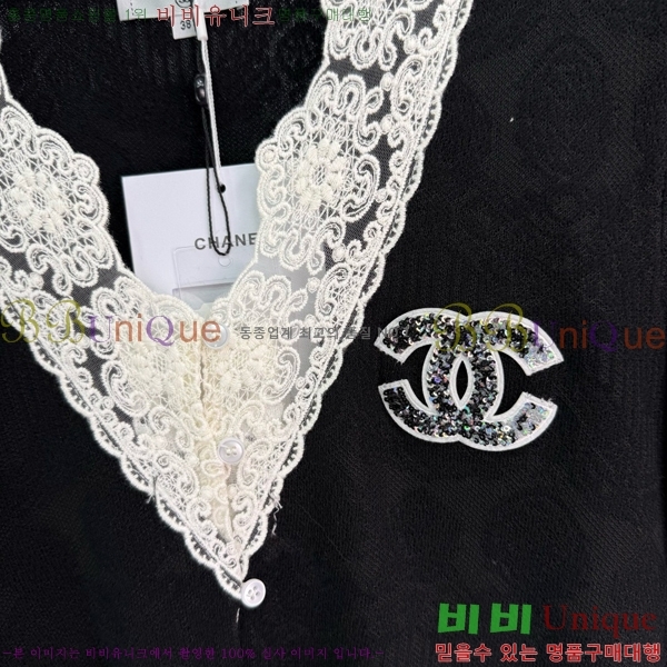  *  Ƽ  CH412657-8