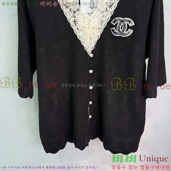  *  Ƽ  CH412657-8