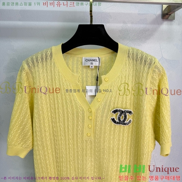  *  Ƽ  CH412657-9