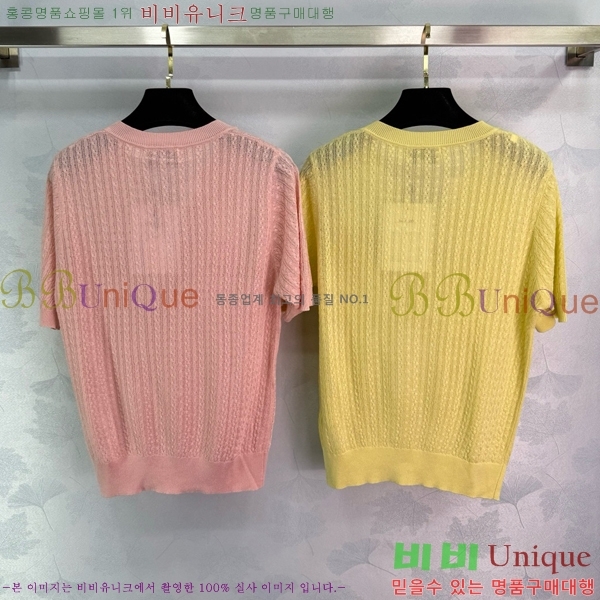  *  Ƽ  CH412657-9
