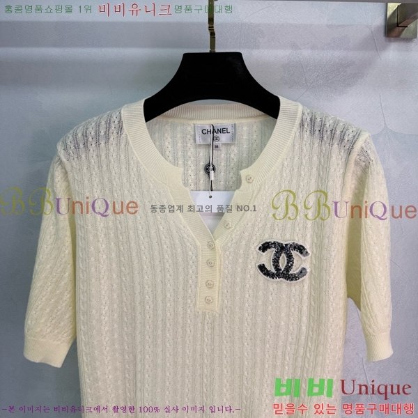  *  Ƽ CH412657-10