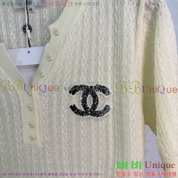  *  Ƽ CH412657-10