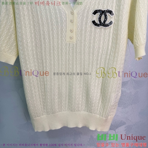  *  Ƽ CH412657-10