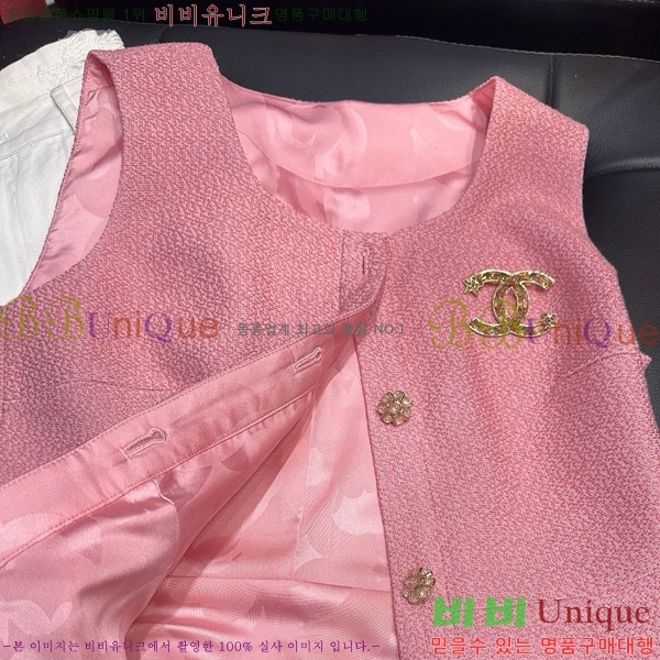  *   CH2121550-4