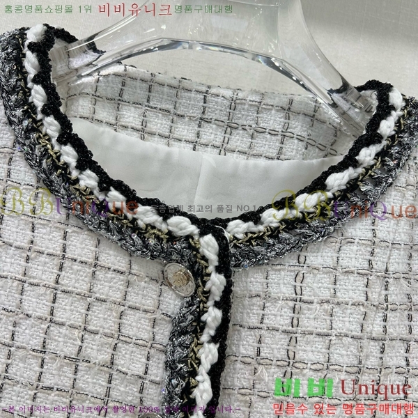  *  CH2121550-2
