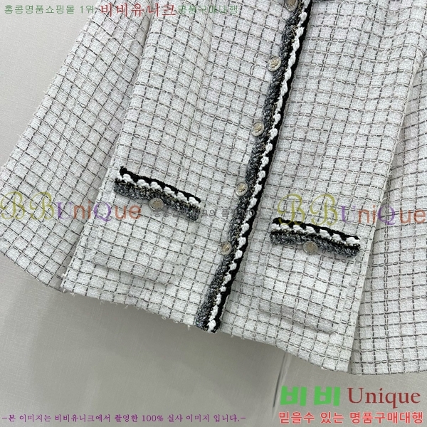  *  CH2121550-2