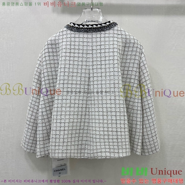  *  CH2121550-2