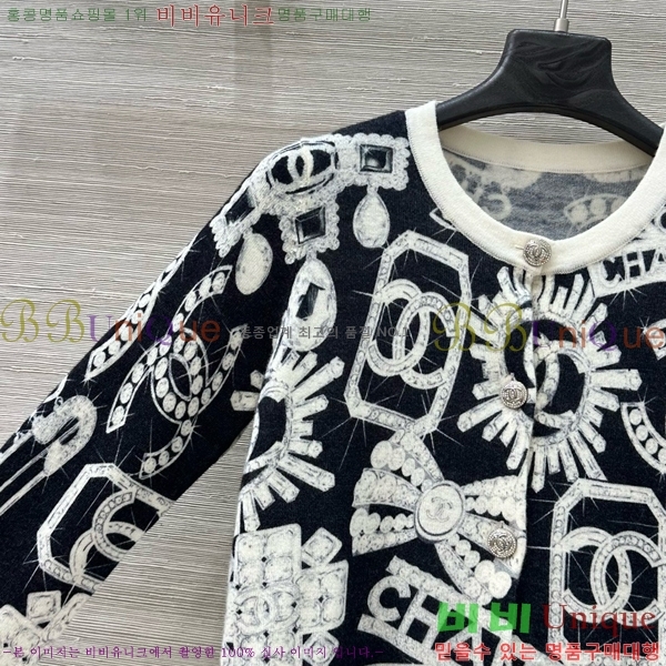  *  CH4810220-1
