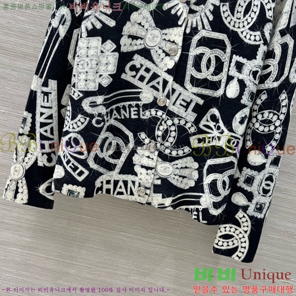  *  CH4810220-1