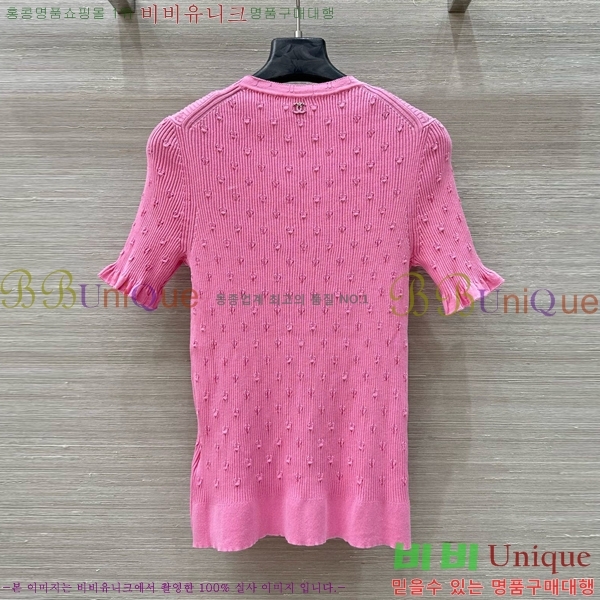  *  Ƽ CH412657-11