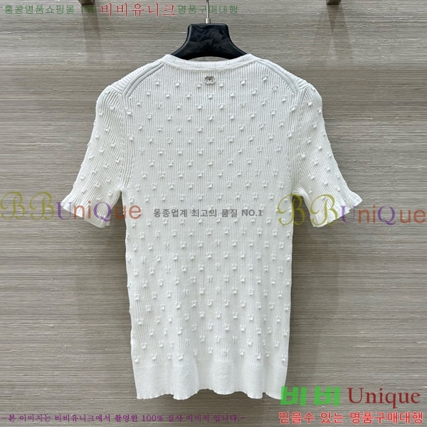  *  Ƽ CH412657-12