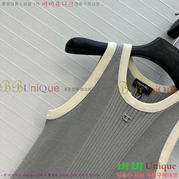  * ǽ CH411550-2