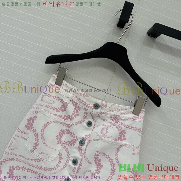 * ĿƮ CH2511549-5