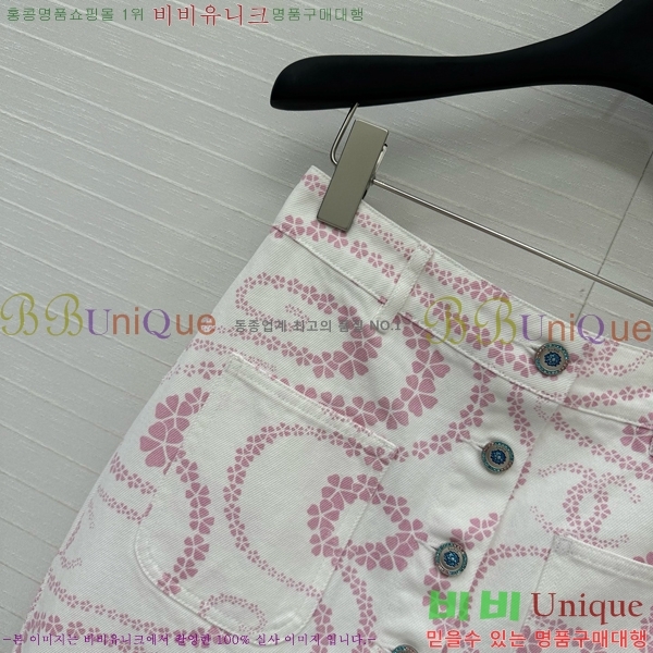 * ĿƮ CH2511549-5