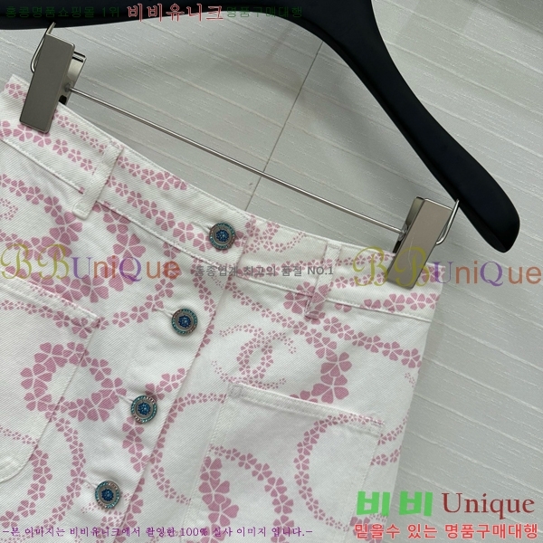 * ĿƮ CH2511549-5