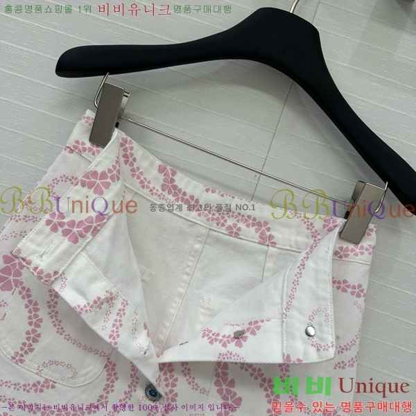 * ĿƮ CH2511549-5
