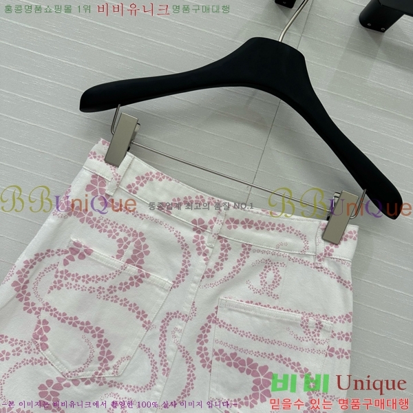 * ĿƮ CH2511549-5