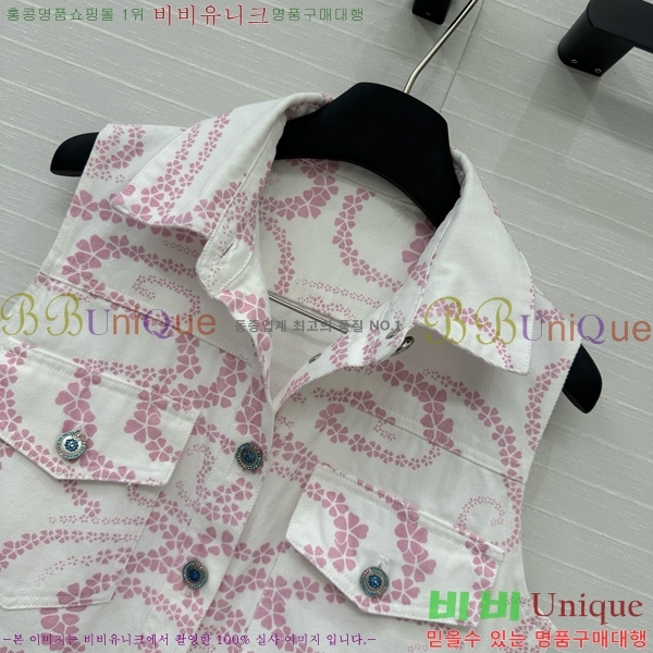  *   CH2121550-6