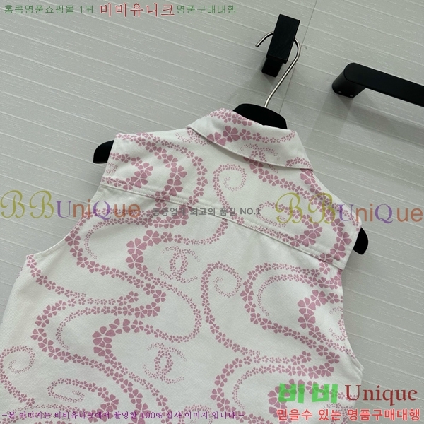  *   CH2121550-6