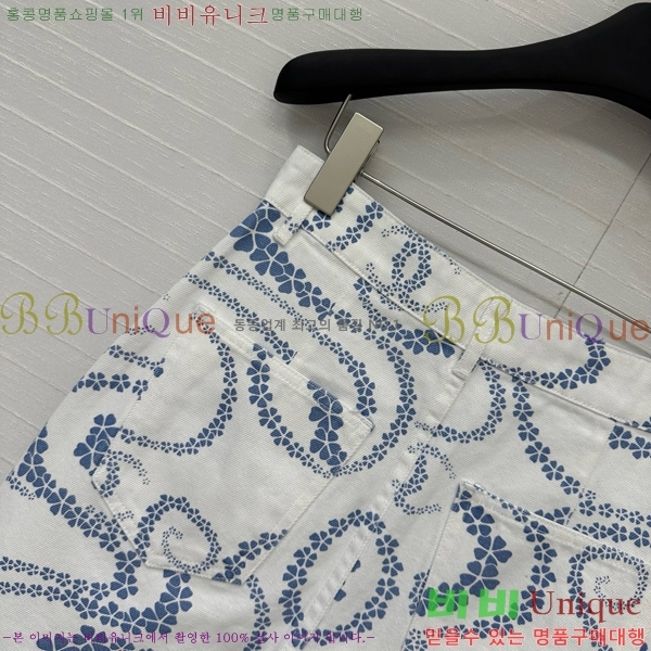 * ĿƮ CH2511549-6