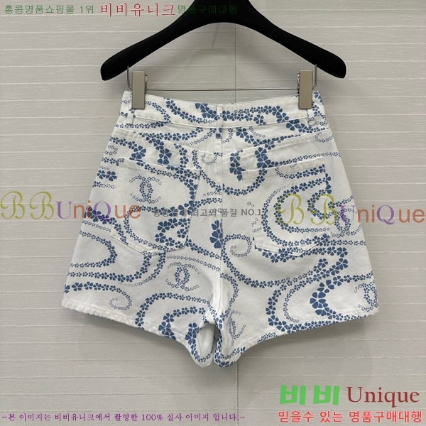  *   CHA123422-7