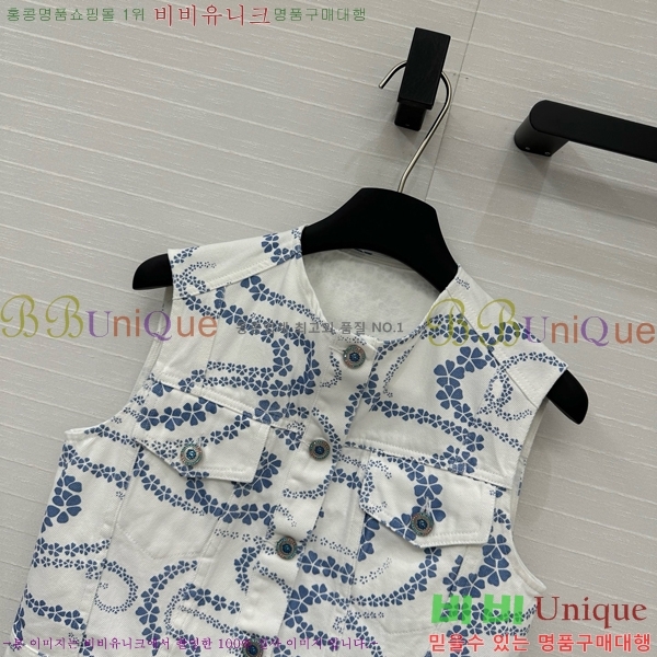  *   CH2121550-7