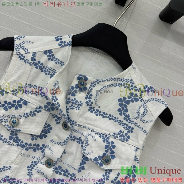  *   CH2121550-7