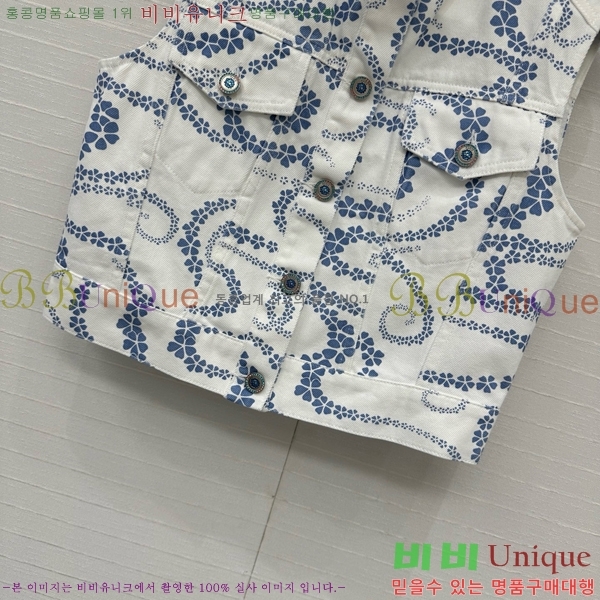 *   CH2121550-7