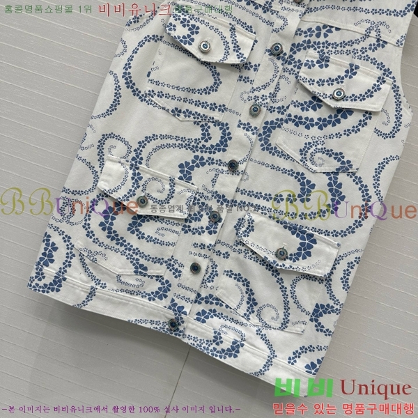  *   CH2121550-8