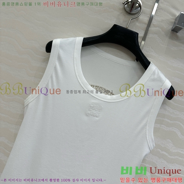  ο μҸ LW7224443-2
