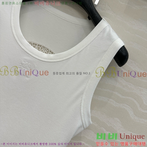  ο μҸ LW7224443-2