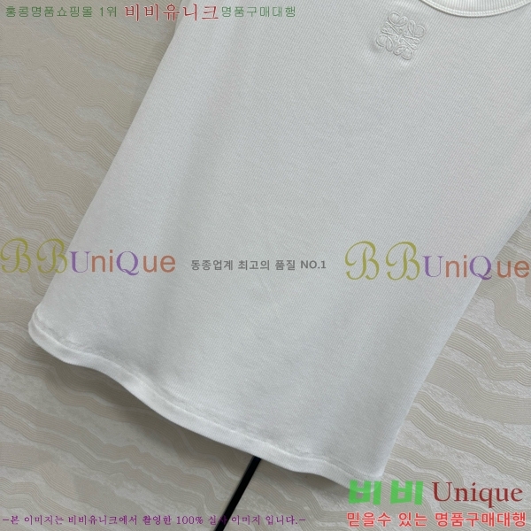  ο μҸ LW7224443-2