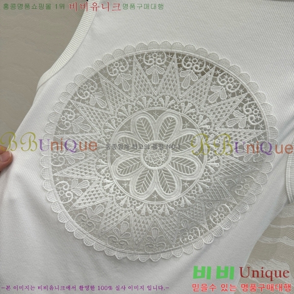  ο μҸ LW7224443-2
