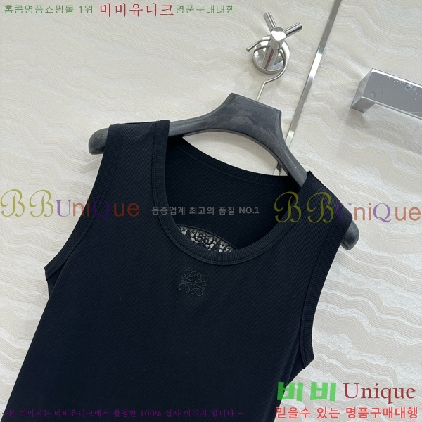  ο μҸ LW7224443-3