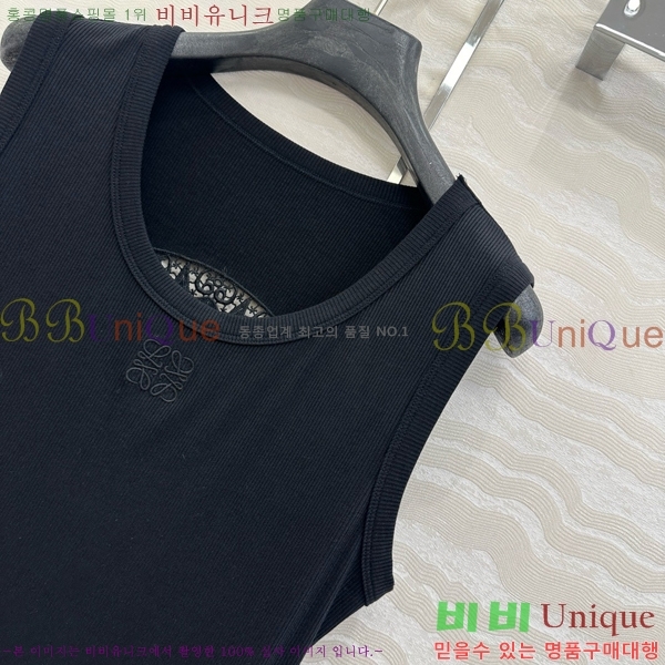  ο μҸ LW7224443-3