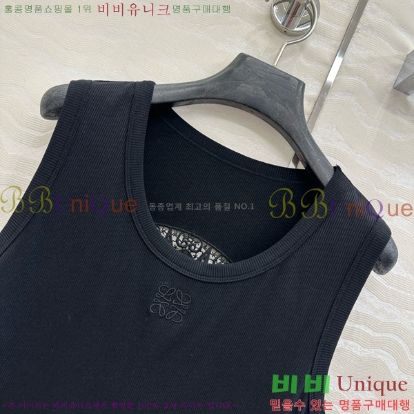  ο μҸ LW7224443-3