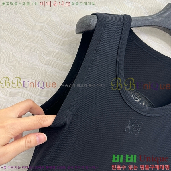  ο μҸ LW7224443-3